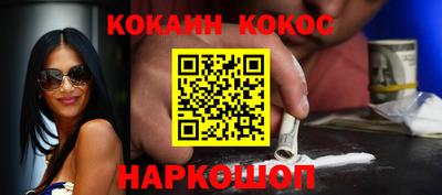 прущая мука Краснознаменск