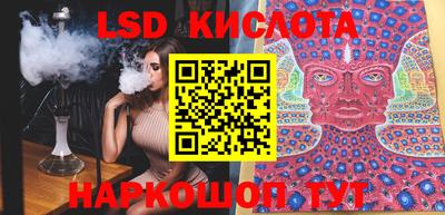 прущая мука Краснокаменск