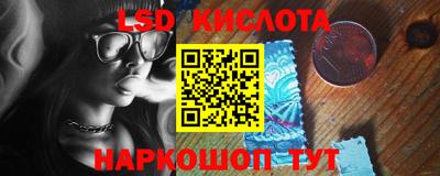 прущая мука Краснознаменск