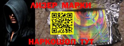прущая мука Краснознаменск