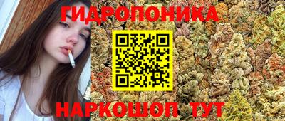прущая мука Краснокаменск
