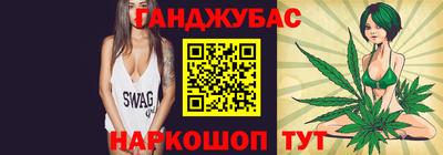 прущая мука Краснокаменск