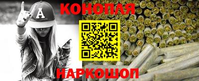 прущая мука Краснознаменск
