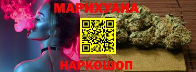 прущая мука Краснознаменск