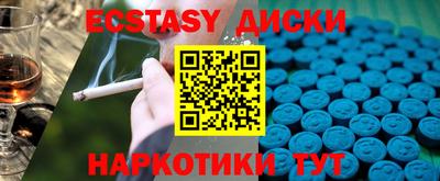 прущая мука Краснознаменск