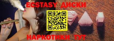 прущая мука Краснознаменск