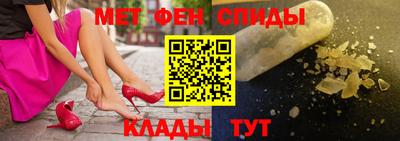 прущая мука Краснознаменск