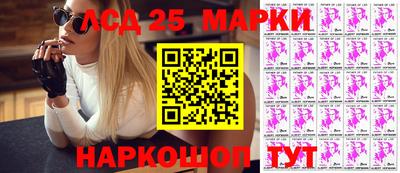прущая мука Краснознаменск
