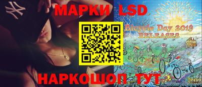 прущая мука Краснокаменск