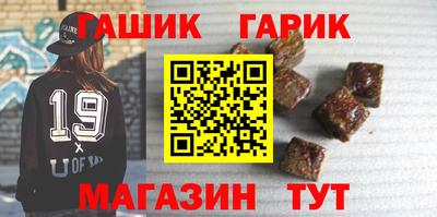прущая мука Краснознаменск