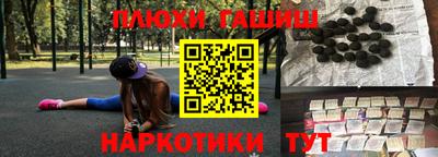 прущая мука Краснознаменск